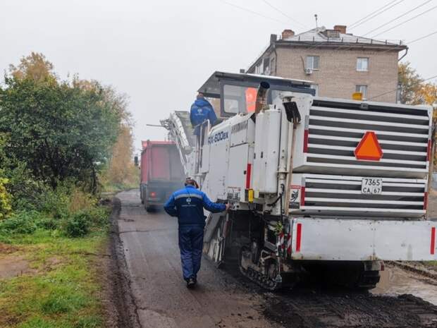 «Смоленскавтодор» набирает новых сотрудников