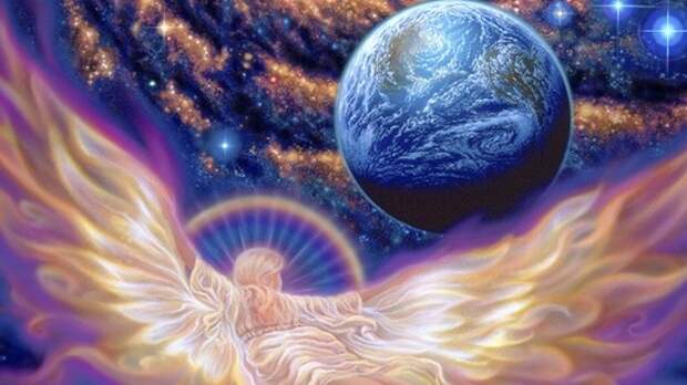 Новая реальность. КАКИХ ИЗМЕНЕНИЙ В МАТЕРИИ МЫ ЖДЕМ: ознаменуют собой Великое обнуление всего земного существования