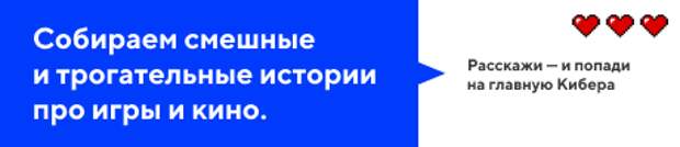 Кокорин взял 10-й уровень на Faceit по CS 2: «Играю с пацанами постоянно»