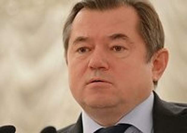 Сергей Глазьев: вывоз капитала за рубеж надо обложить налогом Сергей Глазьев: вывоз капитала за рубеж надо обложить налогом
