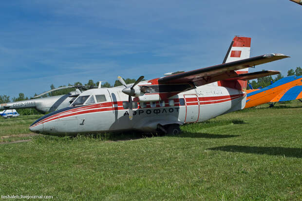 Aviation Museum-23