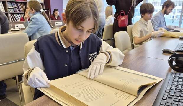 Занятия третьего потока проекта «Уникальные документы. Взгляд нового поколения» стартовали в столице