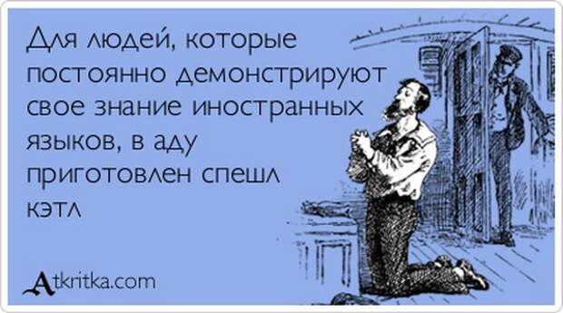 Подборка «Аткрыток» Подборка «Аткрыток»