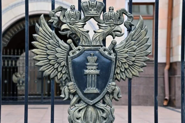 В РФ деятельность Университета Джорджа Вашингтона признали нежелательной