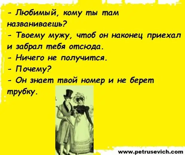 Схема простая ты отбираешь у тебя отбирают