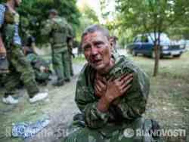 Война на Украине заканчивается перемогой Война на Украине заканчивается перемогой