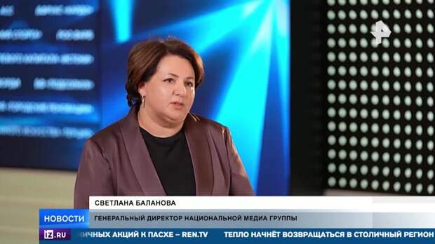 НМГ победила в номинации "Крупный бизнес. Сетевой" на премии "Наш вклад"