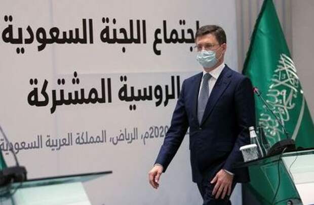 Russian Energy Minister Alexander Novak arrives for a joint press conference with Saudi Energy Minister, Prince Abdulaziz bin Salman al-Saud (not pictured) at the Ritz-Carlton Hotel in Riyadh, Saudi Arabia December 19, 2020. REUTERS/Ahmed Yosri