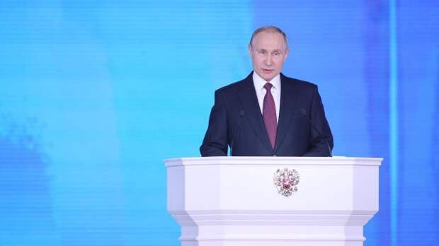 Стартовало послание президента к Федеральному Собранию путин, президент, россия