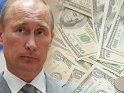 Путин рассказал о стремлении США подчинить себе Россию Путин рассказал о стремлении США подчинить себе Россию
