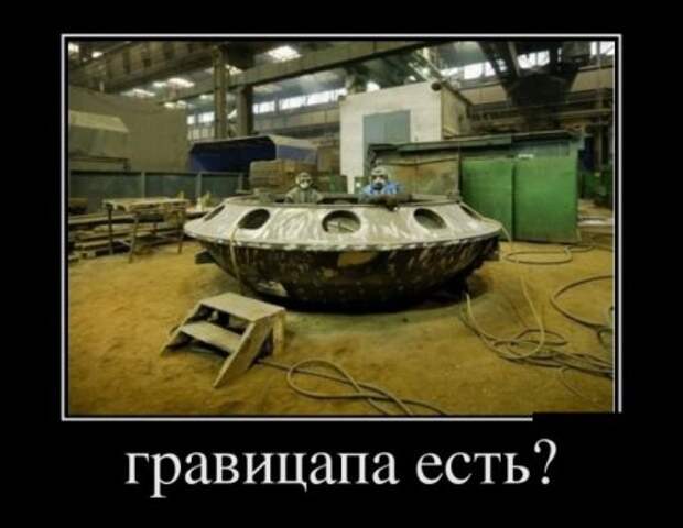 Демотиваторы автоприколы.