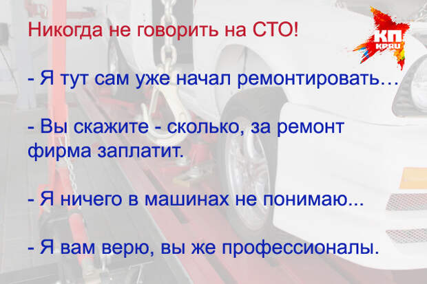 Андрей ГРЕЧАННИК