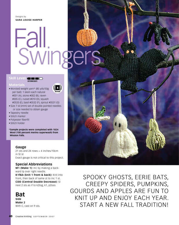 Creativ knitting №9 2007 - 紫苏 - 紫苏的博客 Creativ knitting №9 2007 - 紫苏 - 紫苏的博客