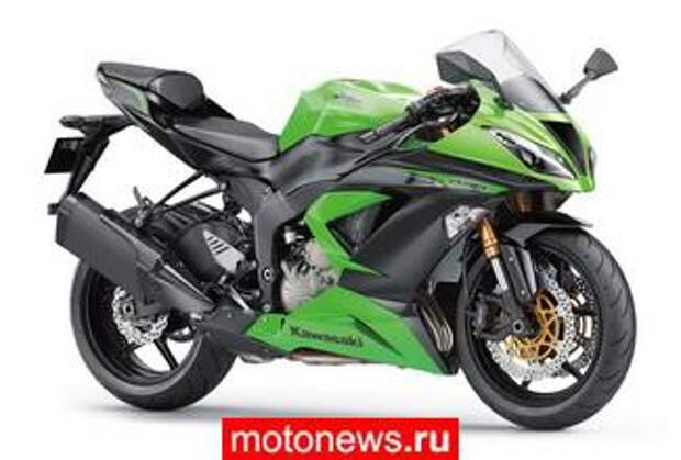 Kawasaki официально представил Ninja ZX-6R нового поколения