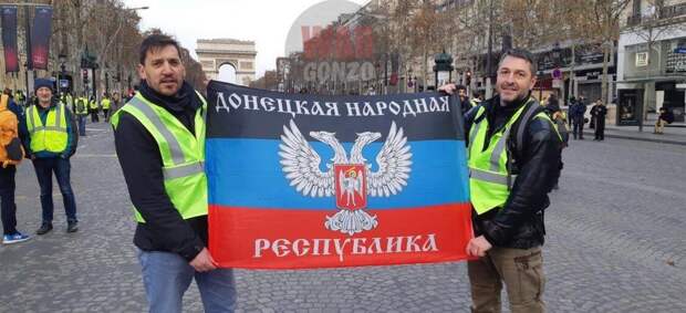 Юлия Витязева: Флаг ДНР шатает Европу