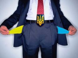 Новость на Newsland: Украина — лидер в списке стран с худшей экономикой