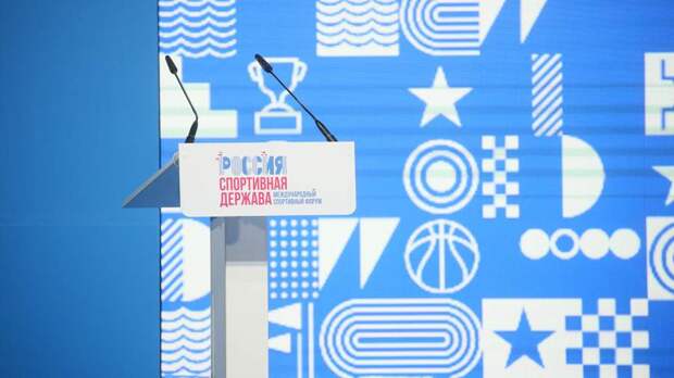 Прокатиться на Волгу: чего ждать от главного спортивного форума в Самаре