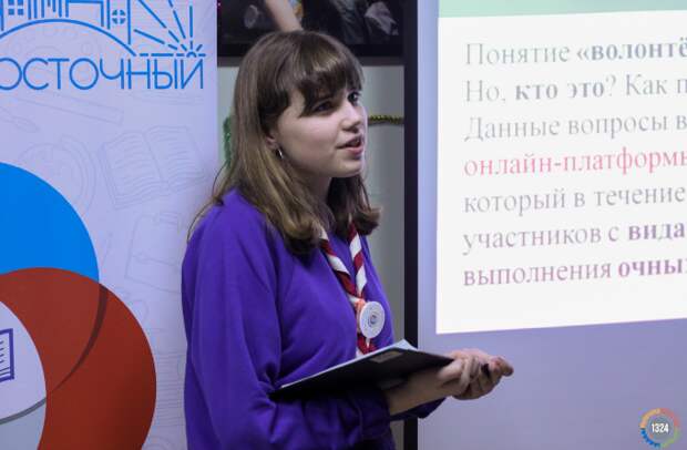 Ученица. Фото предоставлено школой №1324 alt