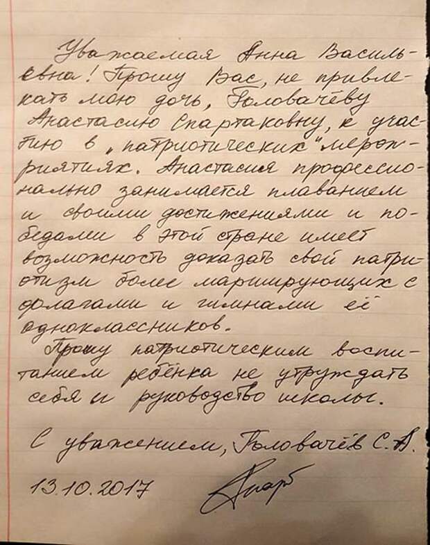 Русско-окраинский одесец пишет...
