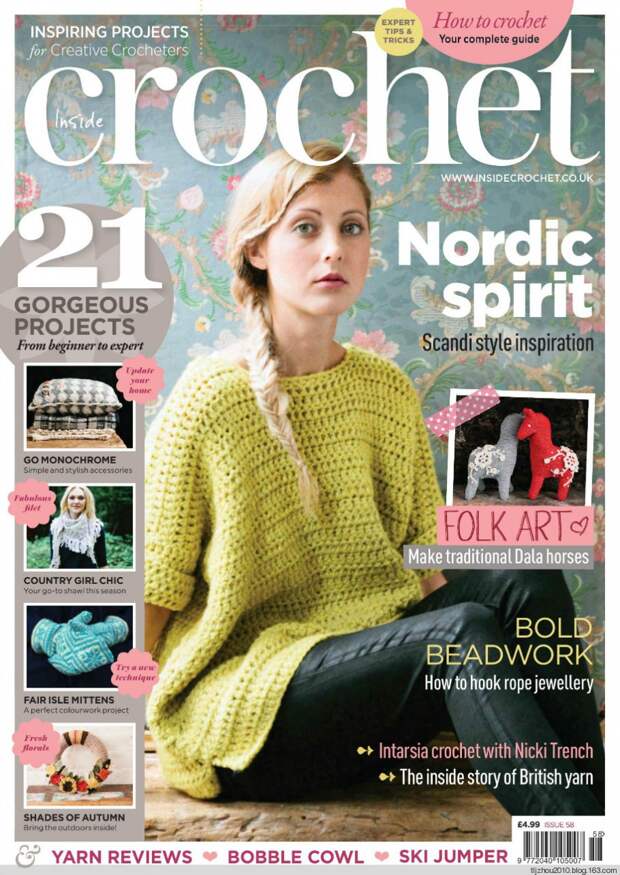 Inside Crochet №58 2014 - 紫苏 - 紫苏的博客 Inside Crochet №58 2014 - 紫苏 - 紫苏的博客
