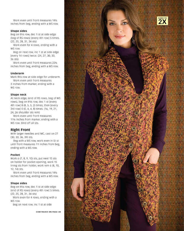 Creativ knitting №9 2007 - 紫苏 - 紫苏的博客 Creativ knitting №9 2007 - 紫苏 - 紫苏的博客