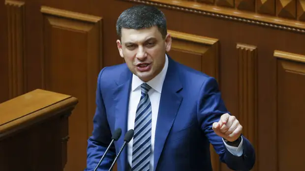 Экс-премьер Украины Гройсман считает, что Киев «проспал» разрешение вопросов газа и угля