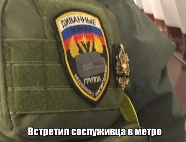 Подборка картинок. Вечерний выпуск (20 фото)