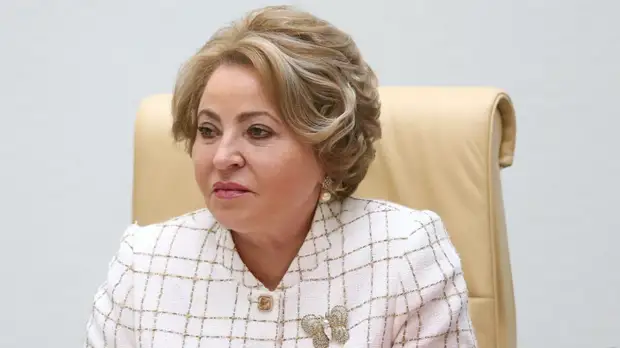 Делегации Польши и стран Балтии покинули зал конференции во время речи Матвиенко