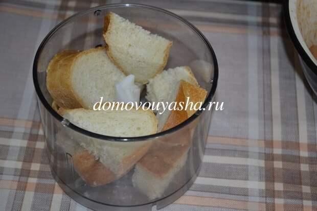Куриные наггетсы из куриной грудки в духовке