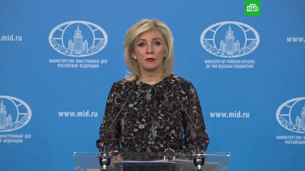 Захарова: Запад открыто призывает Киев атаковать РФ
