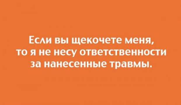 Цветные открытки про жизнь (21 шт)