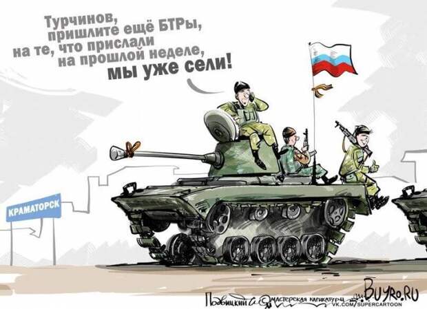 Картинки про Украину 8