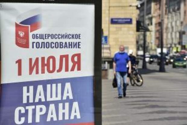 Историческое голосование на орбите: российский космонавт проголосовал онлайн. Фото: Пилагия Замятина, "Вечерняя Москва"
