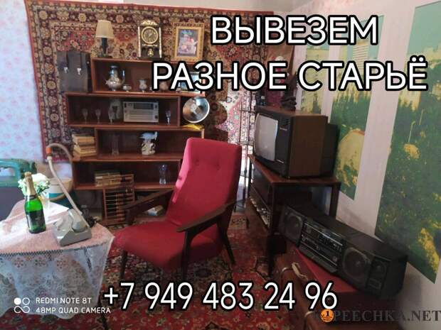 Вывезем мусор ЗиЛ Камаз Газель в Донецке - Договорная