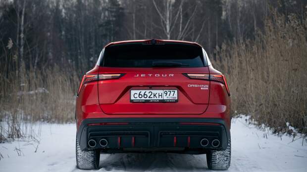 Jetour Dashing AWD