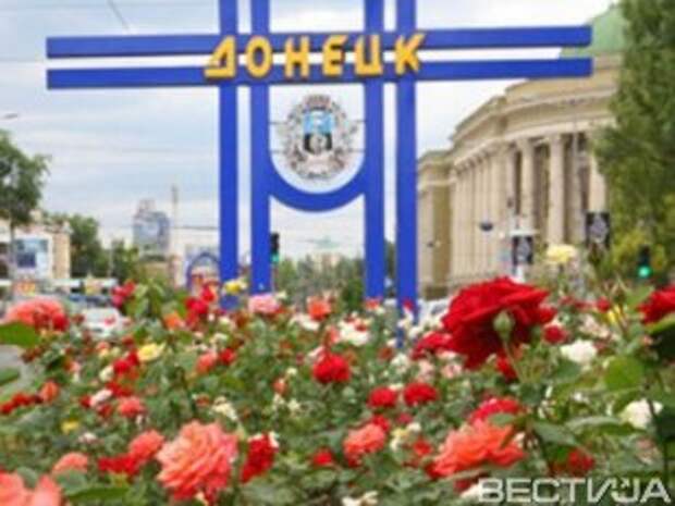 В Донецке за ночь погибли трое мирных жителей В Донецке за ночь погибли трое мирных жителей