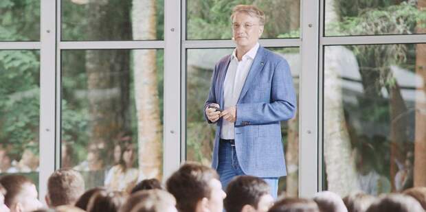 Греф поздравил команду платформы "Россия - страна возможностей" с победой в Global Management Challenge