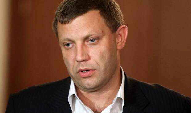 Захарченко решил, что Киев признает ДНР