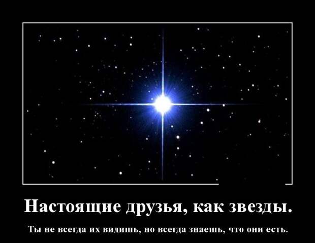 Демотиваторы демотиваторы, фото, юмор