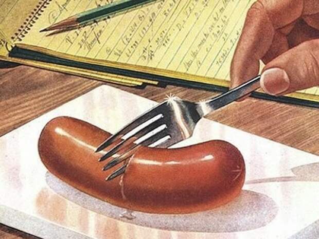 Потребление мяса и мясных продуктов