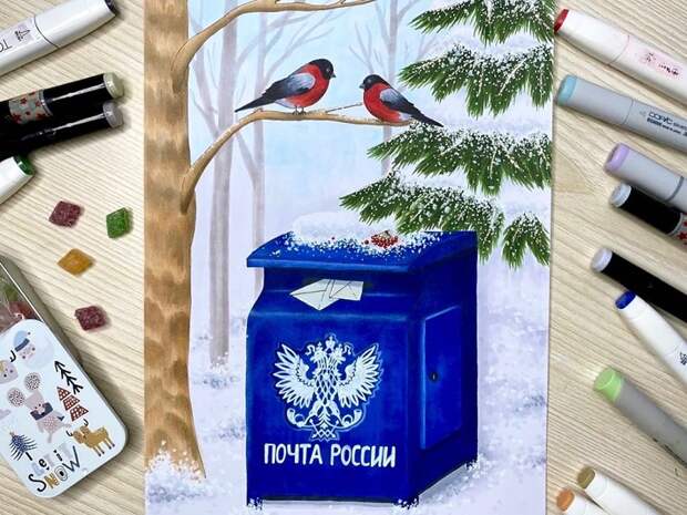 Почта России: Во всех отделениях 1 и 2 января будут объявлены выходными