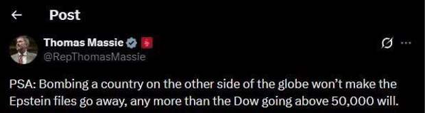 Как вариант!