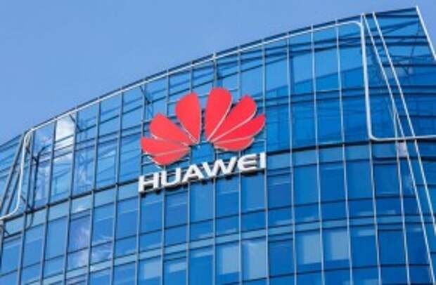 Huawei