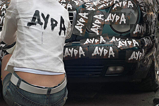 Почему бабы дуры? Мужской взгляд на женщин.