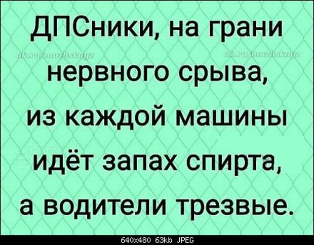 Дорожное Дорожное