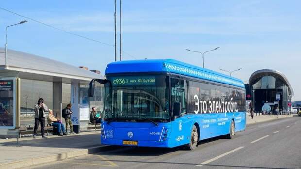 Сто новых электробусов ЛиАЗ-6274 поступили в столицу
