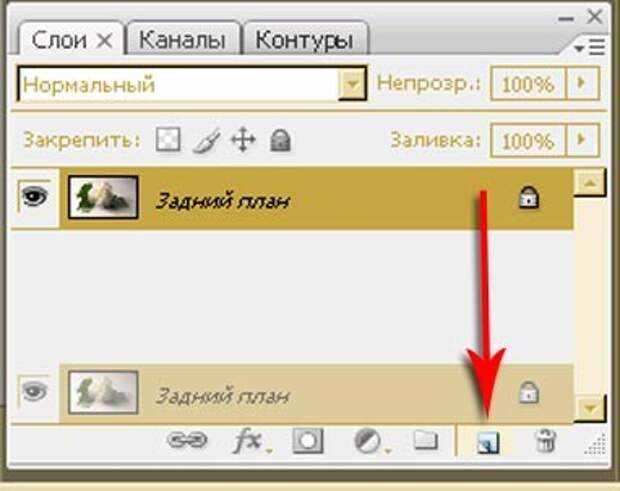 Перенести объект. Тенью как перенести. Как перенести предмет. Как переносится тень. Как перенести тень вместе с объектом на новый фон.