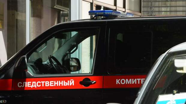 В КБР следователи СК России возбудили дело о финансировании терроризма