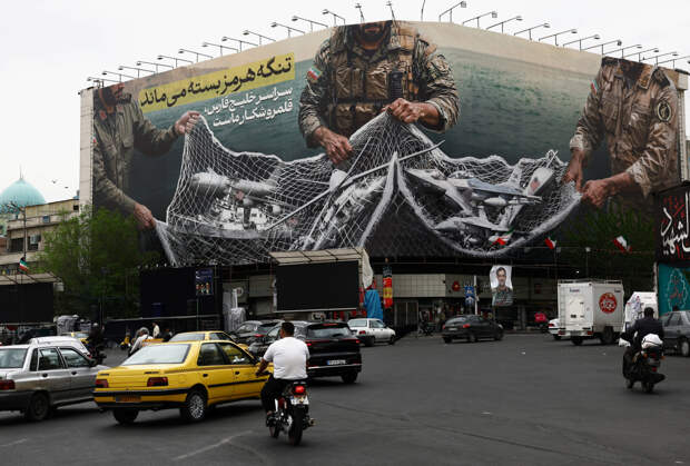 В Иране назвали условия для новых переговоров с США