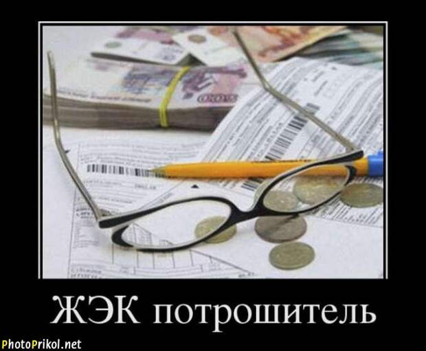 Демотиваторы со смыслом (46 демотиваторов) Демотиваторы со смыслом (46 демотиваторов)
